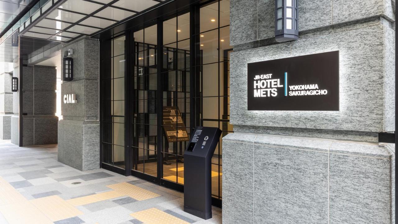 Jr East Hotel Mets Premier Yokohama Sakuragicho Exteriér fotografie